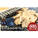 牛肉 ホルモン 容量 とんちゃん 焼き肉 タレ