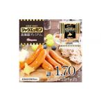 肉 ソーセージ シャウエッセン プレミアム170g×10P