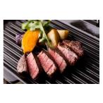 ふるさと納税 牛肉 ロース 鳥取県 八頭町 鳥取和牛 特上ロースステーキ 4枚(計 約500g)