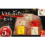 肉 ソーセージ \最短7営業日以内発送 ウインナー