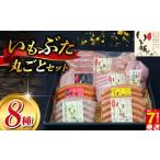 肉 ソーセージ \最短7営業日以内発送 豚肉詰め合わせ