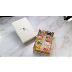 fu.... налог . кондитерские изделия * шоколад ma Caro n Yamaguchi префектура Yamaguchi город D394 T_H_mdrma Caro n набор 