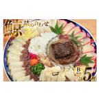 CJ154 美味しい 鯨 5種詰め合わせAセット 計520g