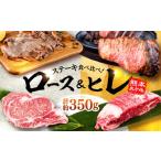 牛肉 ヒレ あか牛 ステーキ用ヒレ肉 約150g
