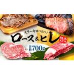 牛肉 ヒレ あか牛 ステーキ用ヒレ肉 約300g