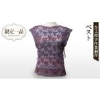 服 女 1品
