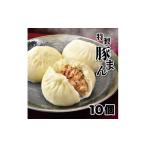 惣菜 レトルト 冷凍 一級点心師耿玉清氏監修