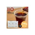 コーヒー コーヒー豆 世界3大コーヒーセット