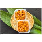 fu.... налог морской еж Hokkaido корень . город G-40002ezo морской еж hemicentrotus соль вода упаковка ( красный серия ) примерно 20~30g×2P