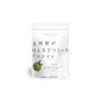 健康食品 H-254 友利新が本気で作ったプロテイン抹茶味351g
