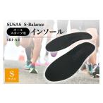 アウトドアグッズ SUSAS S-Balance