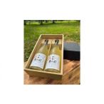 お酒 津軽 里の灯シードル 750ml×2本