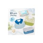 服 子ども 赤ちゃん アイテム 4点 セット 青色系
