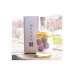ウイスキー AJISAI NEWBORN 200ml