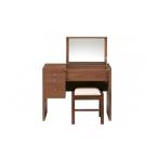 木工品 竹工品 ライティングドレッサー ベガ