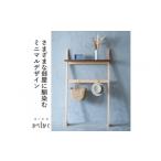 木工品 竹工品 壁が相棒 かべかぐ 上棚 下フック棒