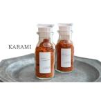 調味料 油 ガラムマサラ KARAMI 22g×1個