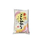 ふるさと納税 米 コシヒカリ 新潟県 新潟市 先行予約 R7年産米 定期便 新潟産コシヒカリ5kg×6回