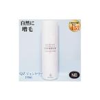美容 ナチュラル ブラック QZジェントリー 180mL