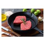 牛肉 ヒレ 産牛 ヒレの角切りステーキ 150g