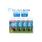 毎月定期便 マナーウェア男の子用S青チェック