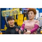 体験チケット 60分×1回 パーソナルトレーニング利用券