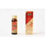 飲料類 黄帝プレミアム 50ml×5本入