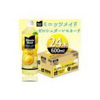 炭酸飲料 ミニッツメイドゼロシュガーレモネード600mlPET×2…