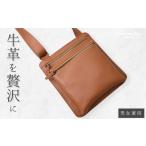 カバン ボディバッグ ワンショルダー 男女兼用