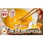 fu.... налог яйцо ( курица,.. курица и т.п. ) префектура Аичи Toyohashi город яйцо примерно 60 штук [ Tama ..... было ] итого 30 упаковка (3p×10 пакет ) сейчас только Nagoya Coach n жидкость яйцо шар .tamago яйцо...