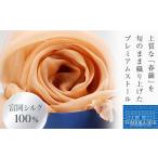 小物 ストール マフラー TOMIOKA SILK