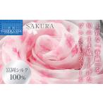 小物 ストール マフラー 高級純 富岡シルク100%