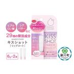 美容 メイクカバーキスショット 6g