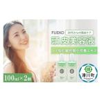美容 FUEKO 頭皮美容液 100mL