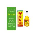 果汁飲料 かりん液 2本セット SUWAガラスの里オリジナル