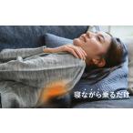 美容 健康家電 uFit Vibrating
