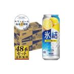 ふるさと納税 お酒 リ