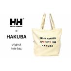 カバン トートバッグ HELLY HANSEN