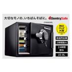 SENTRY セントリー 金庫 2時間耐火