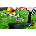 ゴルフグッズ クラブ ゴルフパター Masdagolf