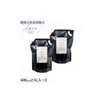 加工品等 電解次亜塩素酸水 400ppm 2.5L