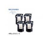 加工品等 電解次亜塩素酸水 400ppm 2.5L