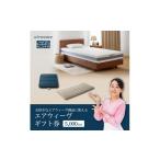 イベントやチケット等 エアウィーヴ 券 5000円分