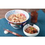 牛肉 牛丼の具と牛すじ煮込みの食べ比べ
