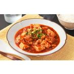 惣菜 レトルト 冷凍 フライパンDE麻婆豆腐 250g×12パック