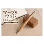 文房具 玩具 シャーペン No.5895-0811