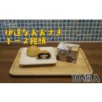 ӂ邳Ɣ[ َq \ {錧 s {錧sbɒBȂ`[Y\ 10 Ov܁Ep^肳pbP[W