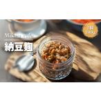 fu.... налог готовый продукт и т.п. ферментированные бобы Saitama префектура утро . город Miken Cafe. ферментированные бобы .(100g×2 шт. комплект )
