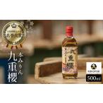 調味料 油 本みりん九重櫻 500ml×1本