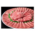 牛肉 すき焼き A4ランク博多和牛すき焼き